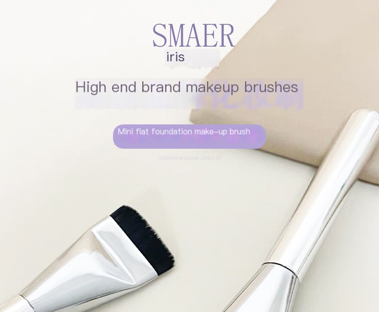 Ultra-thin foundation brush image 2