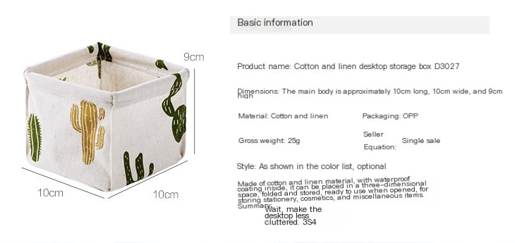Storage Basket Image 1