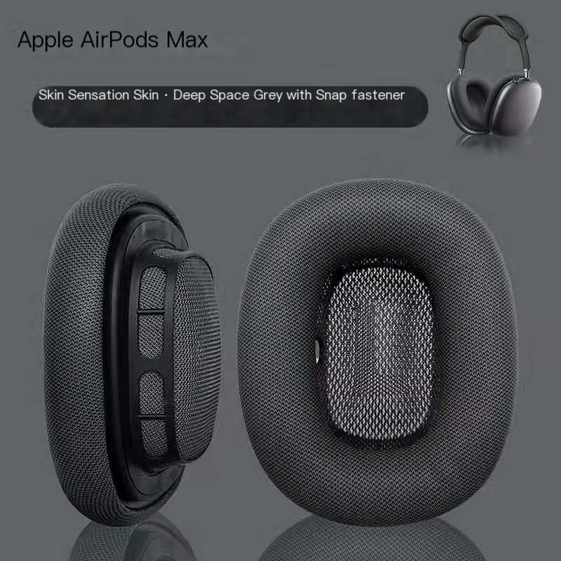 AirPods Max Cover 9