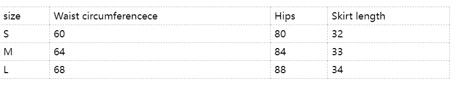 Lace Slim Denim High Waist Pleated Skirt