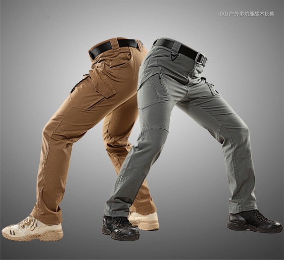 Tactical Trousers