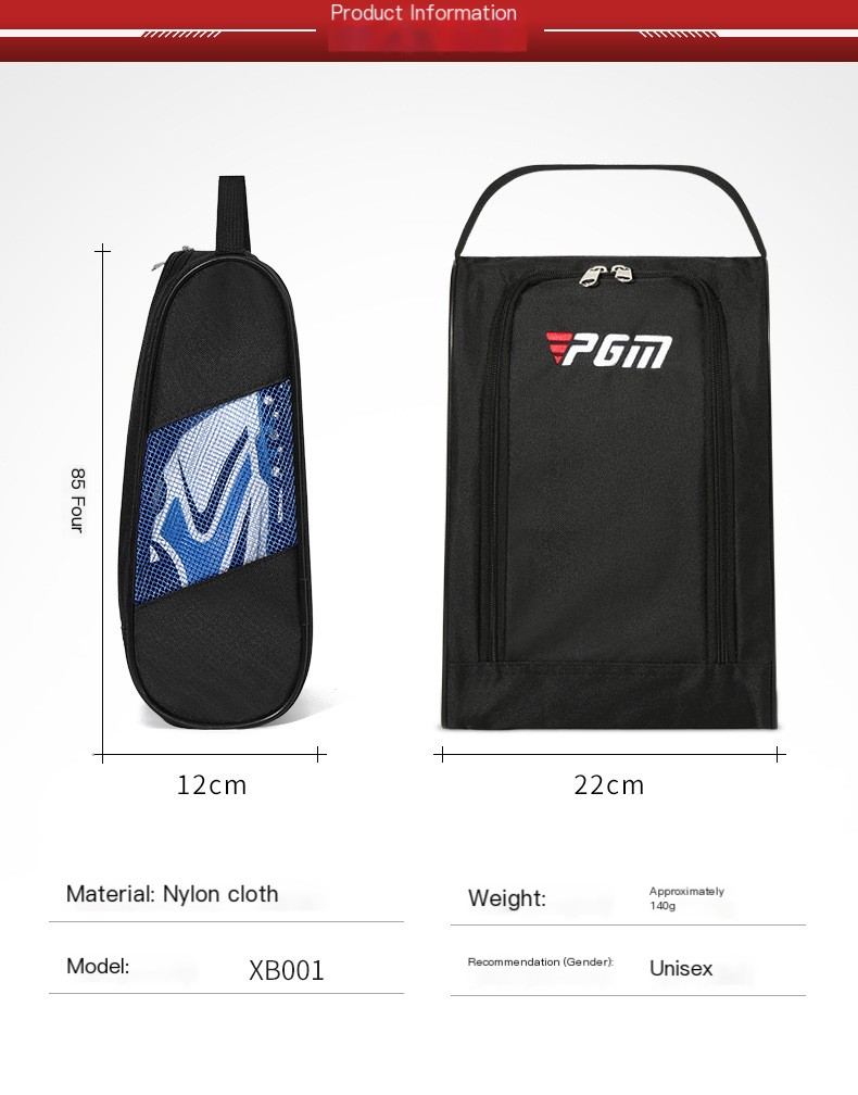 PGM Golf Shoe Bag