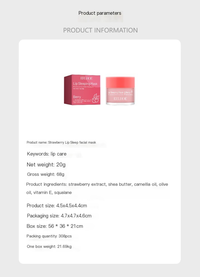 EELHOE Lip Sleeping Mask Flavors