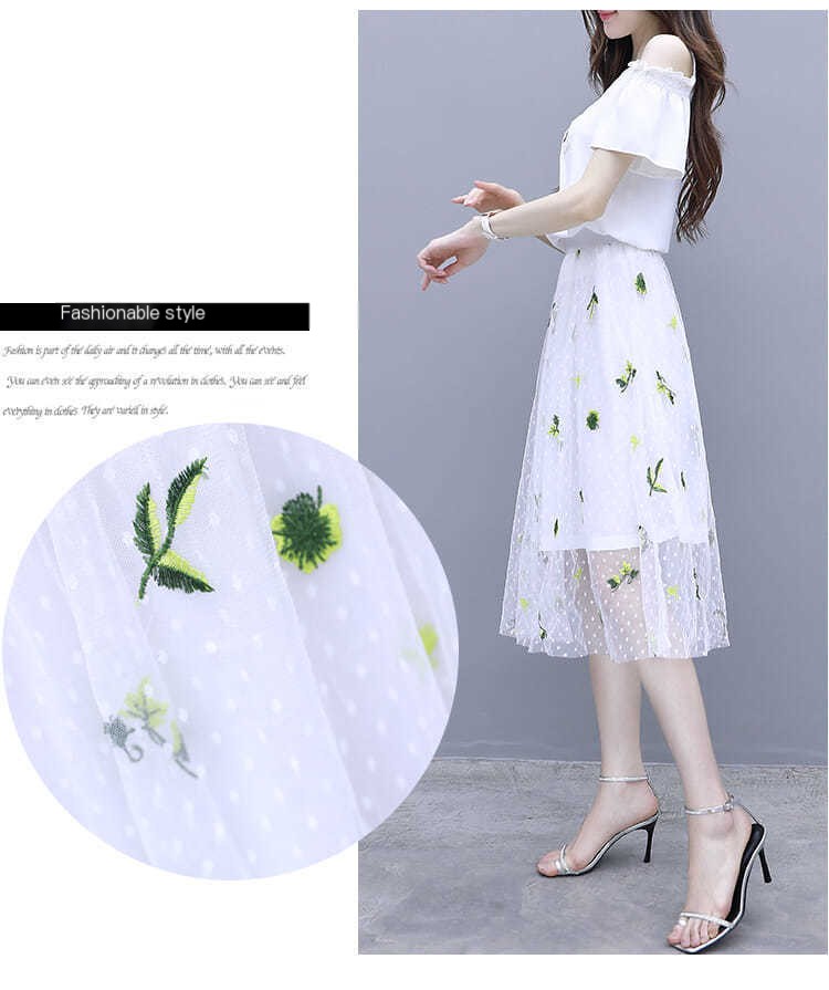 Gauze Mesh Long Skirt Set Image 2