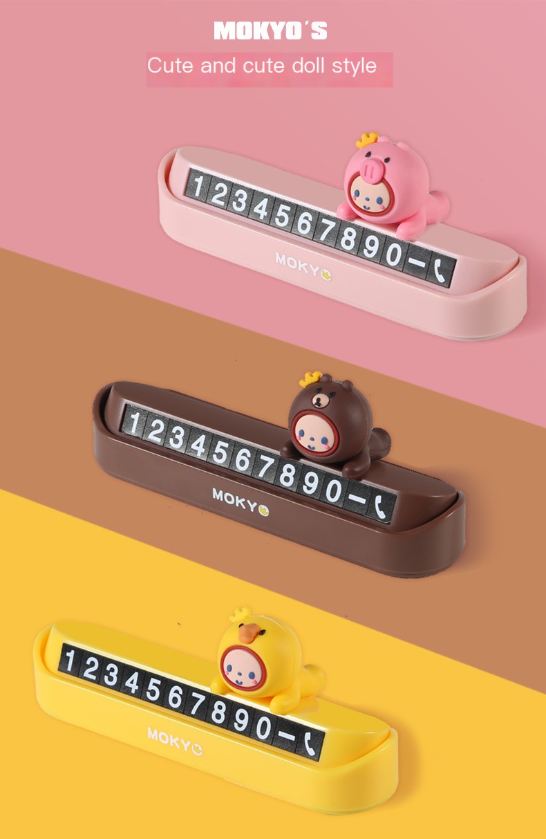 LINE FRIENDS Parking Number Plate Style 2