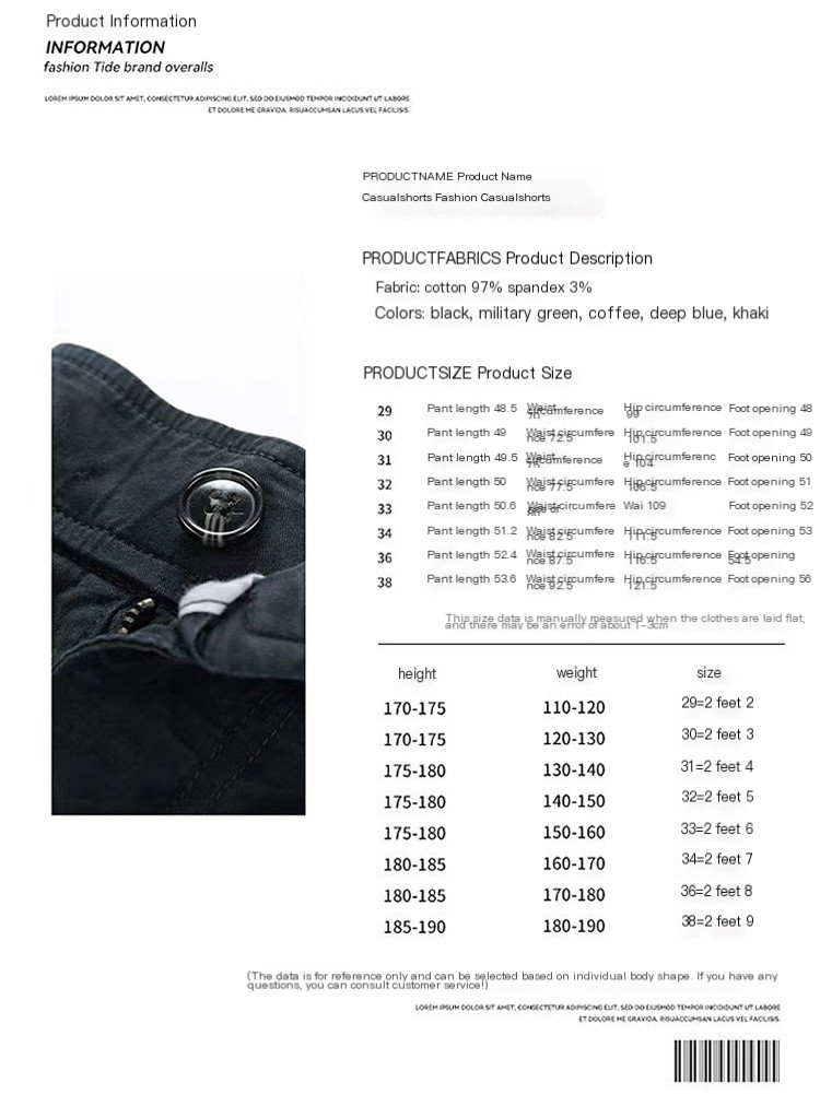 Men's Casual Shorts