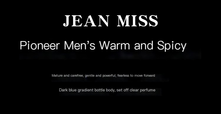 Perfume Image 3