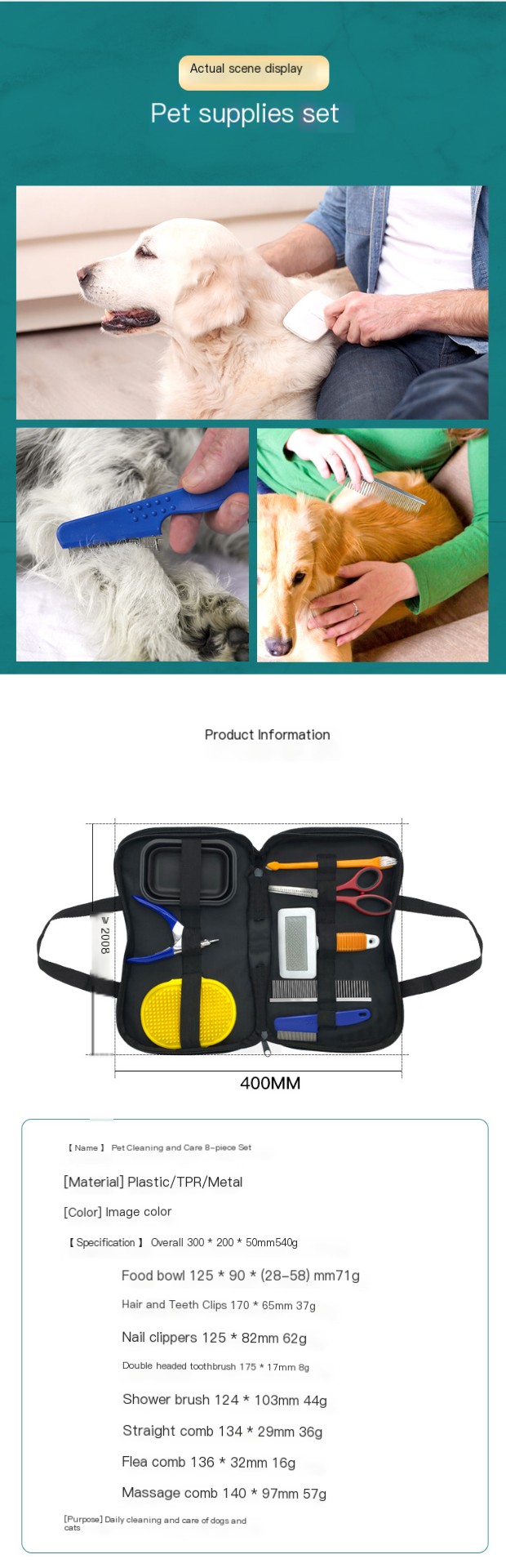 Grooming Tools Set Image 1