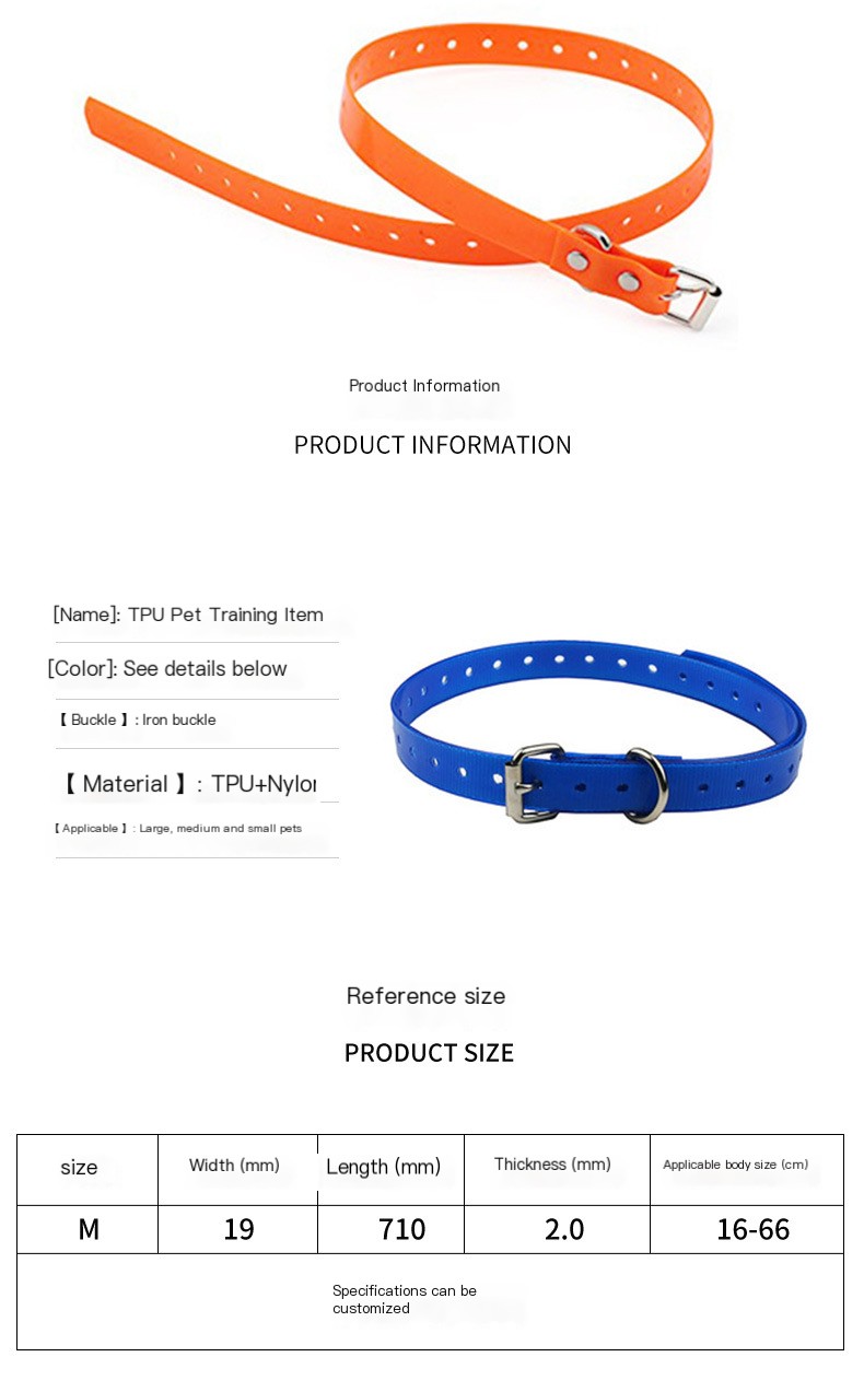 TPU Pet Training Collar Black