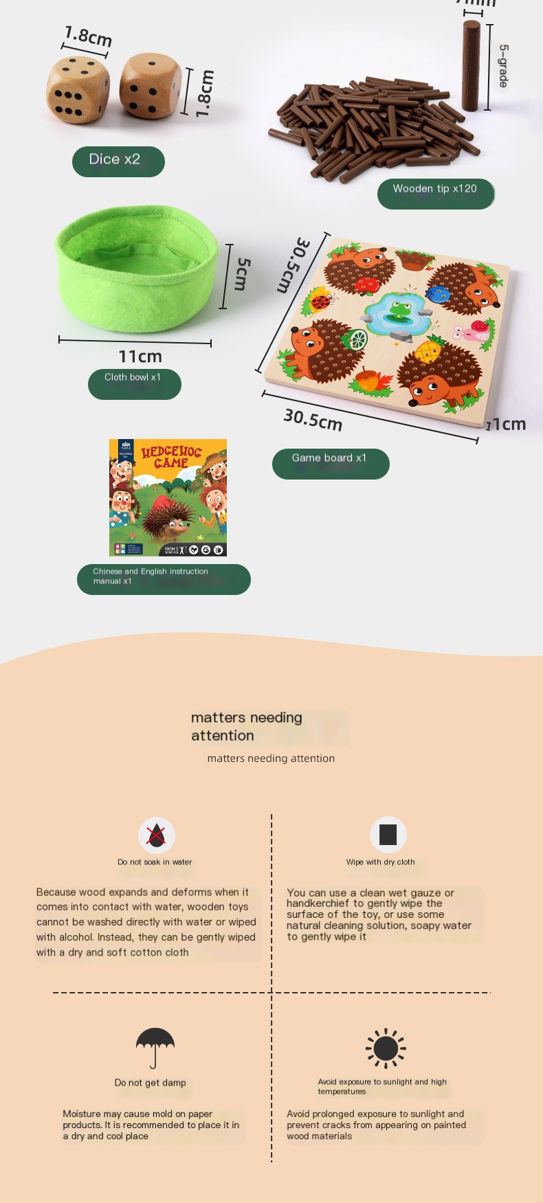 Hedgehog Game Image 11