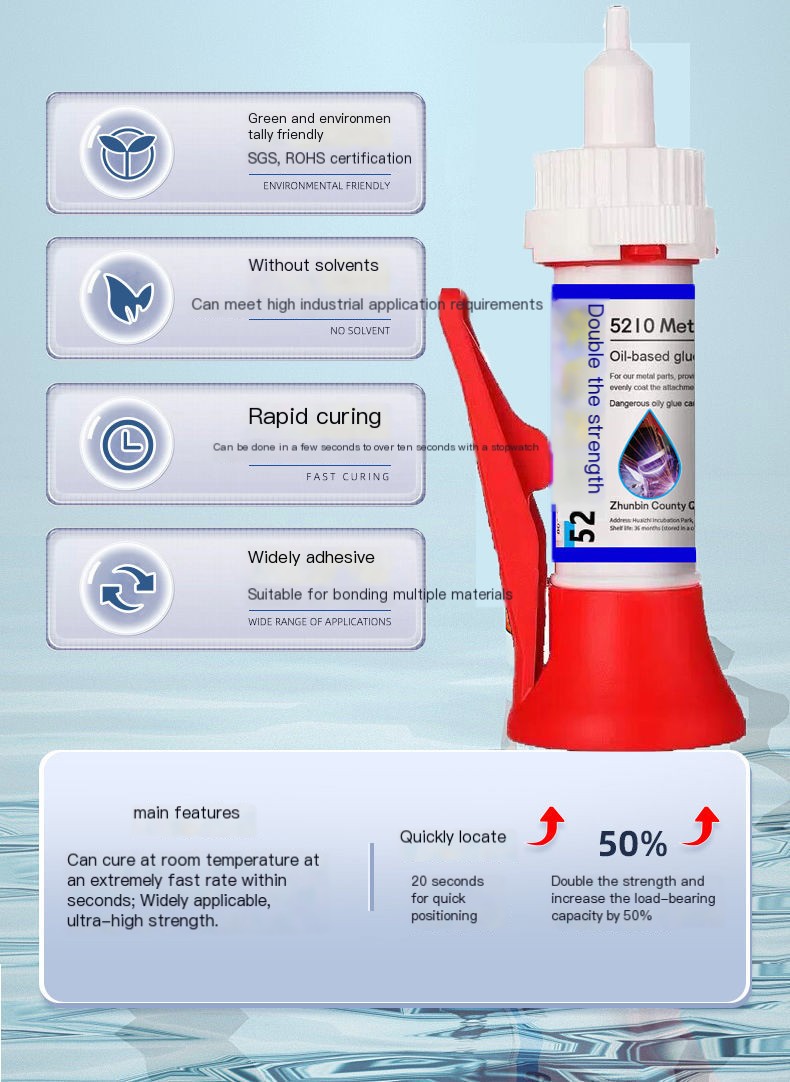 Tianxuan Adhesive Bottles