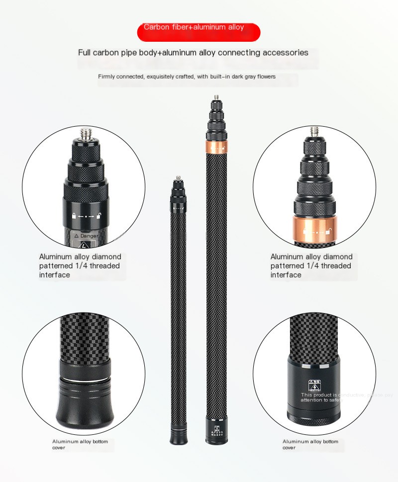 Carbon Fiber Rod Set