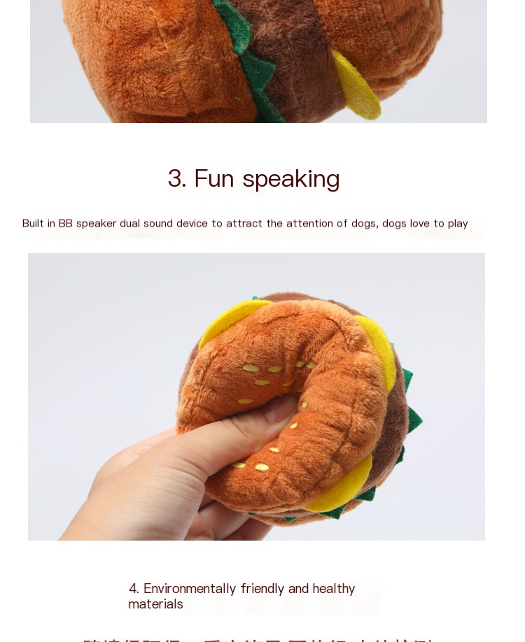 Hamburger Plush Toy Image 8