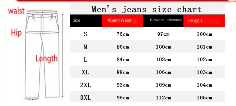 Men's Denim Casual Pants 1