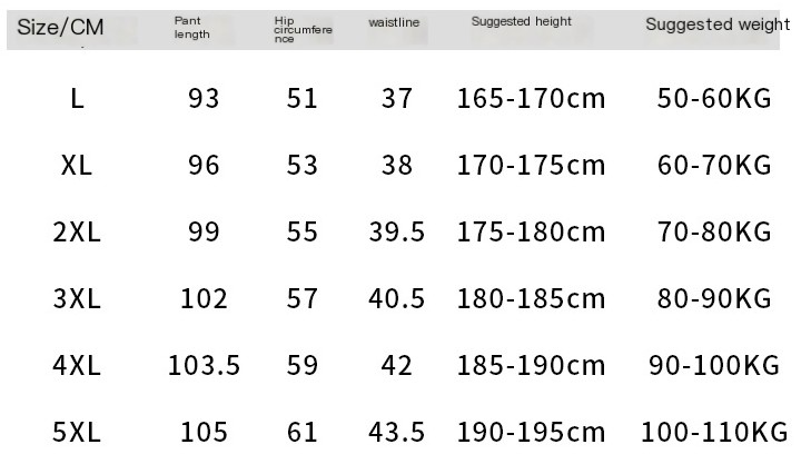 Amazon Sports Pants - Image 1