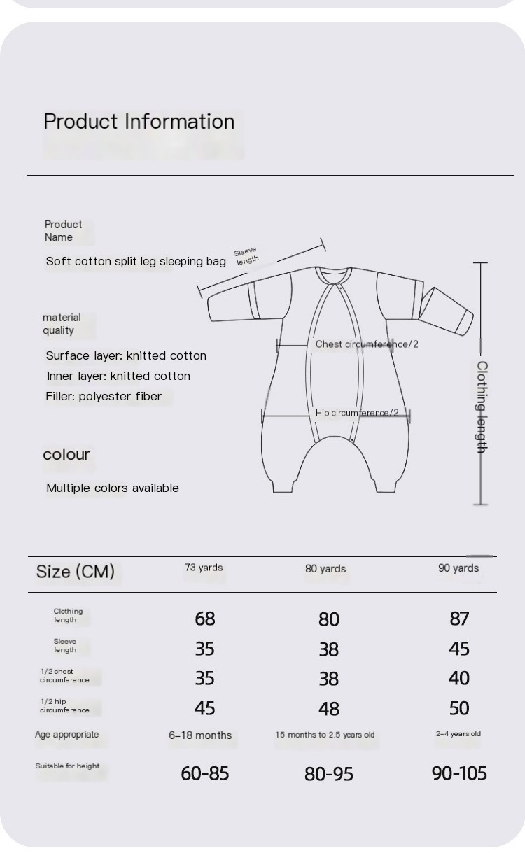 Children's Temperature-Controlled Sleeping Bag