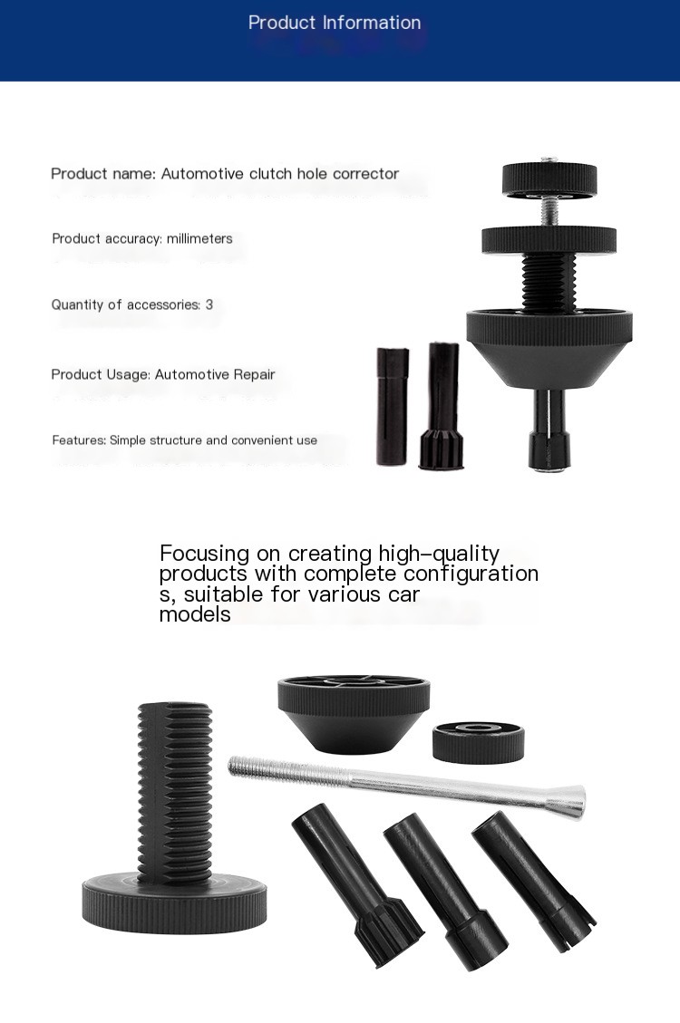 Clutch Calibration Tool Image 2