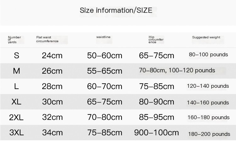 Seamless Shaping Bodysuit Bikini