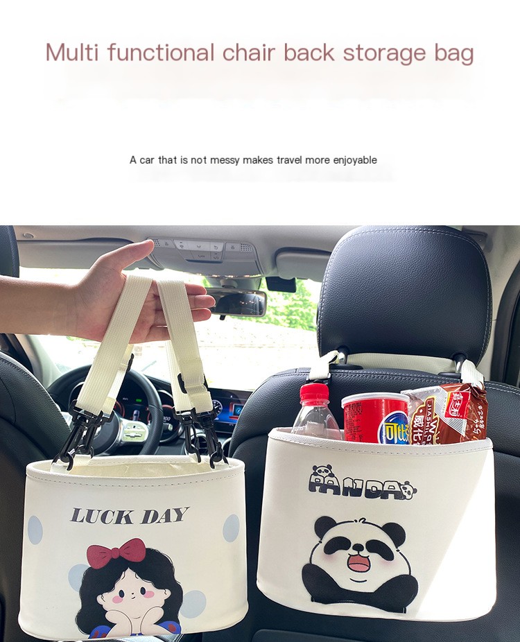 Car Storage Box