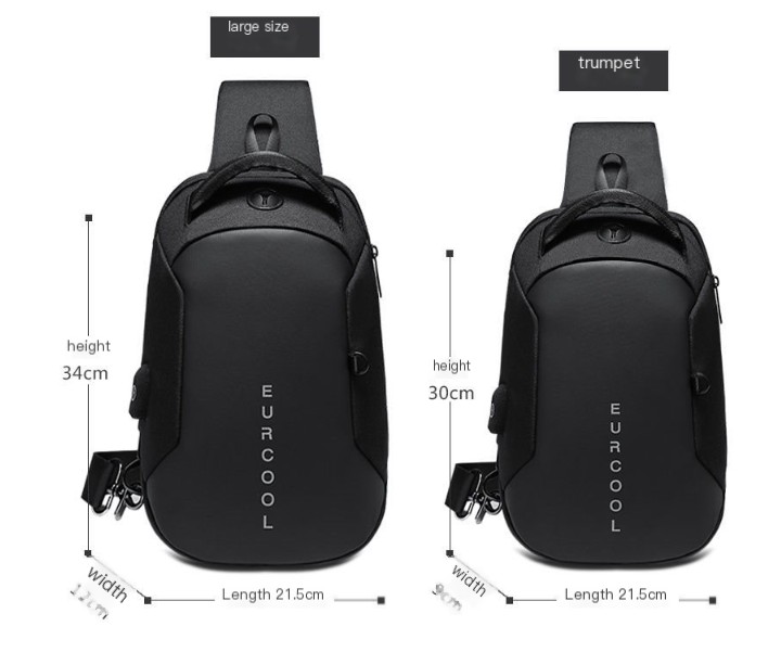 Fashion Trend Outdoor Chest Portable Messenger Bag Image 1