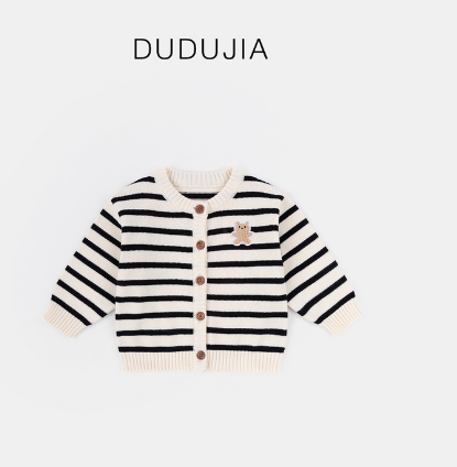 Striped Bear Cardigan image
