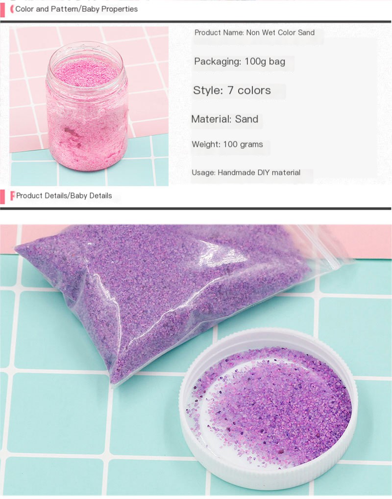 Non-wet sand