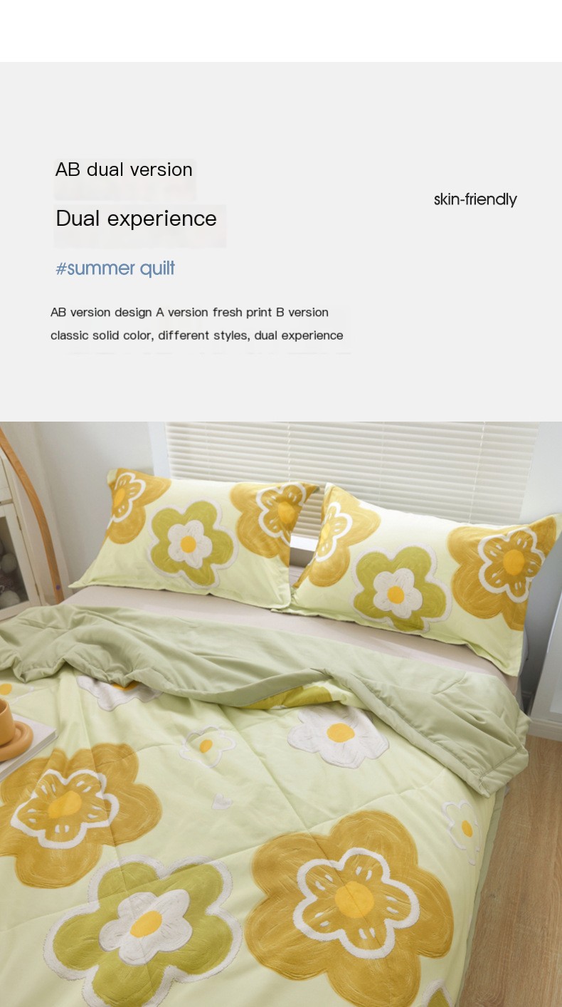 Summer Quilt 8