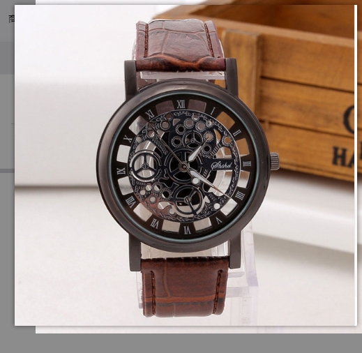 Skeleton Watch Image 3