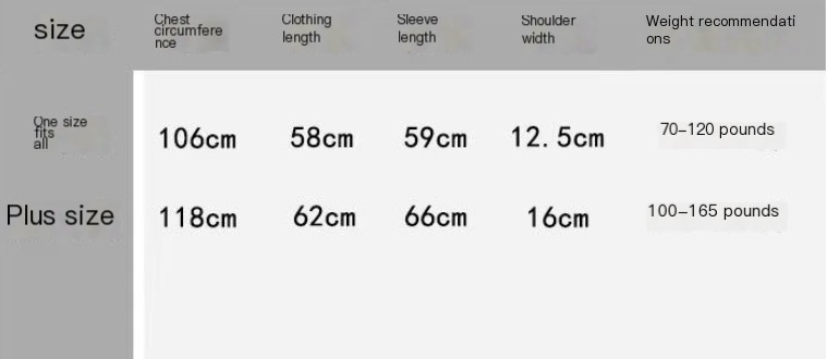 Ultra Thin Jacket Yellow