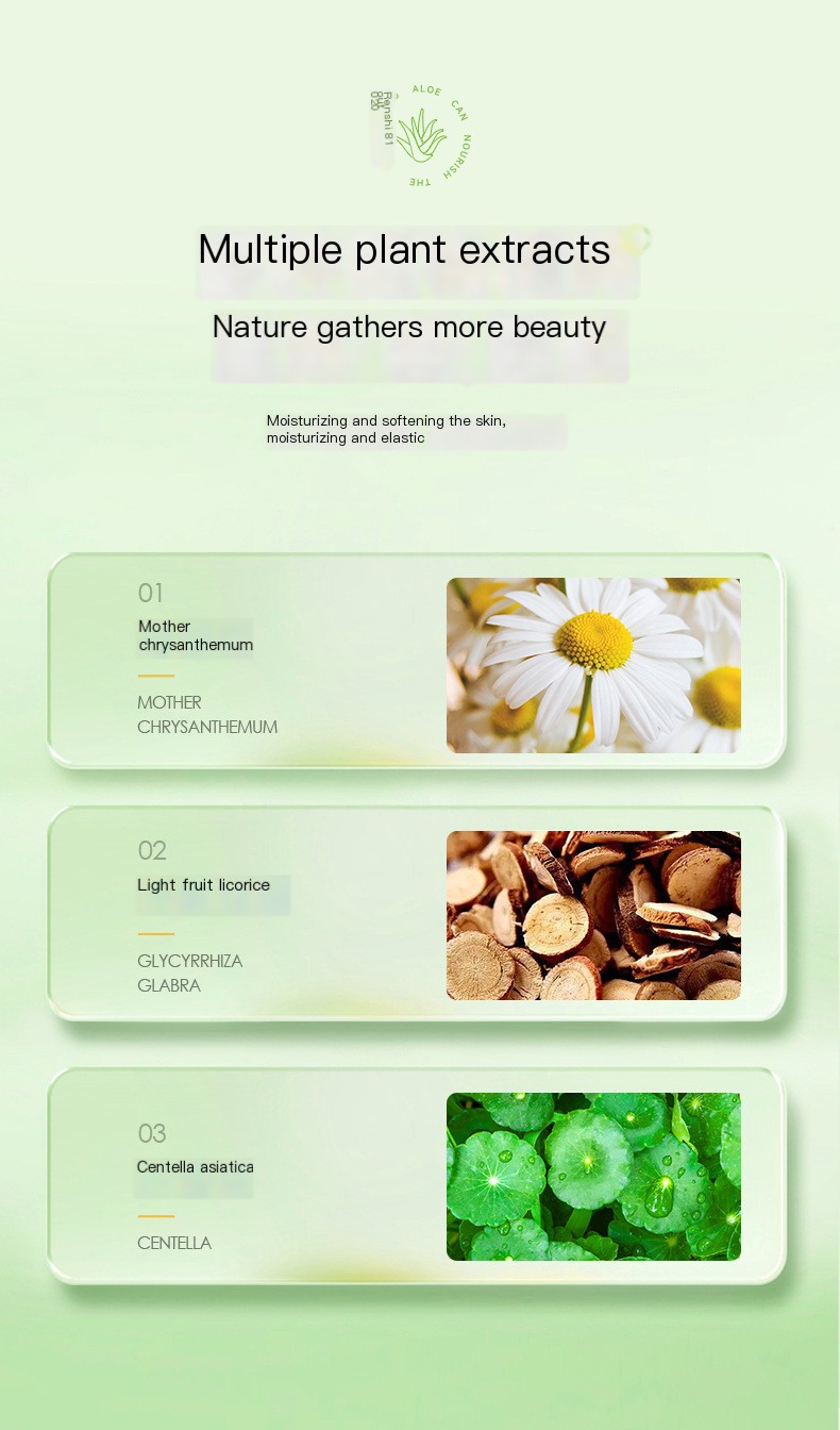 Zhengcai Aloe Vera Gel Image 6