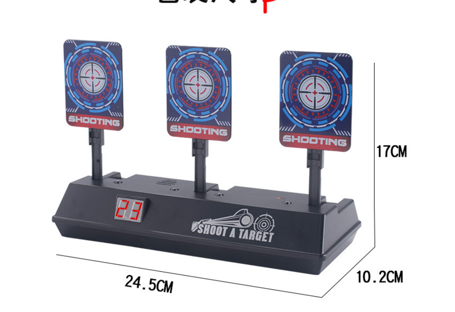 Electronic Shooting Target