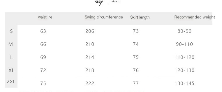 Pleated Mesh Skirt 1