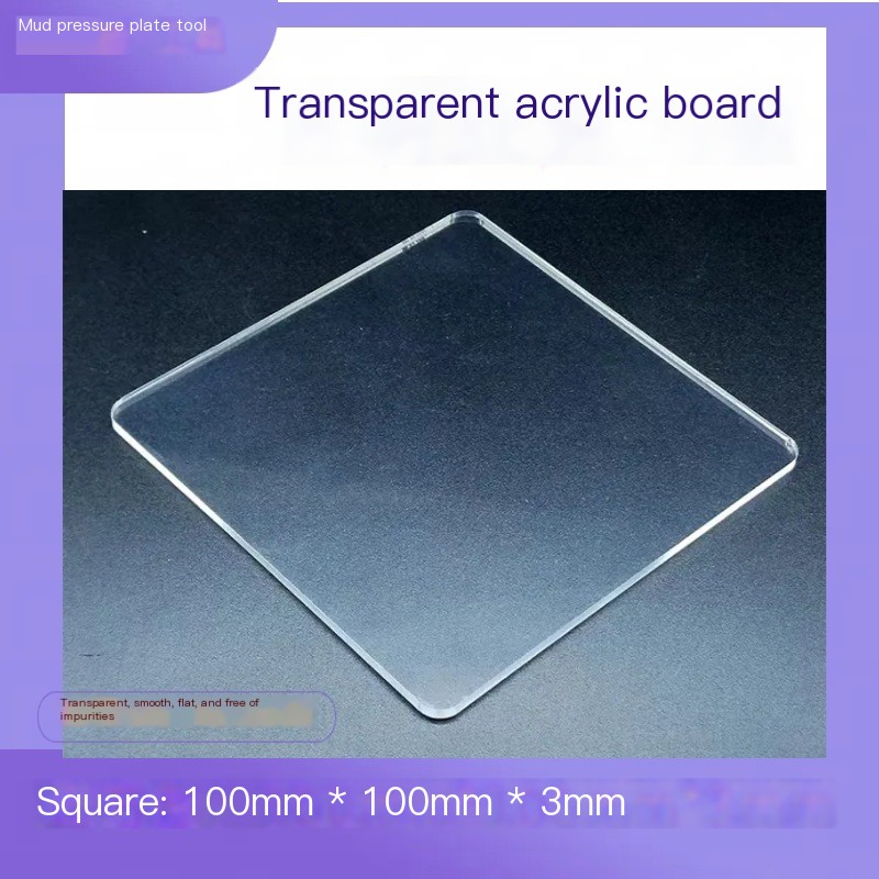 Acrylic U-Shaped Mud Pressing Board