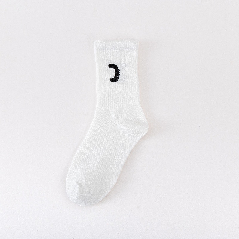 sockkon Men's White Sports Socks