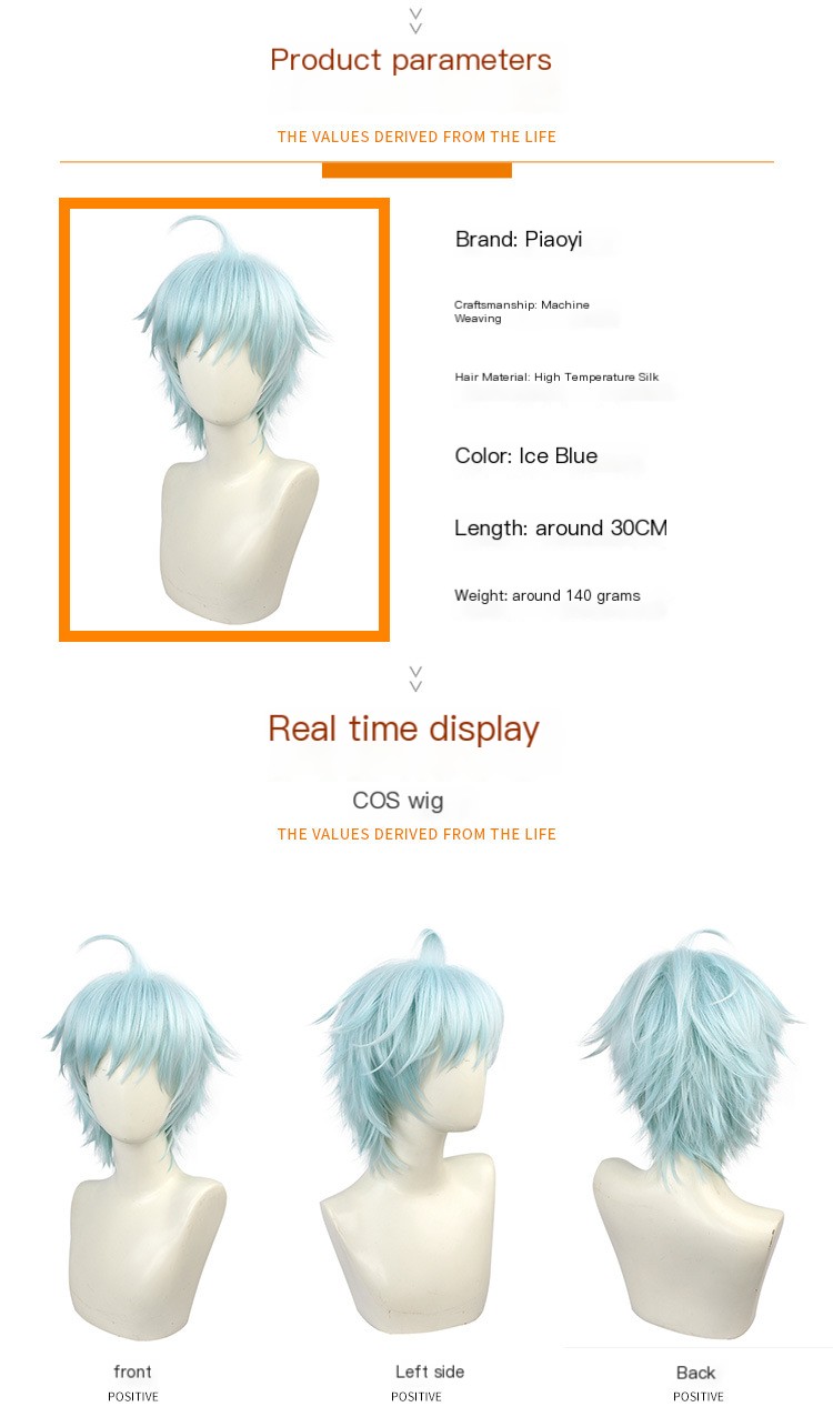 Ice Blue Cosplay Wig