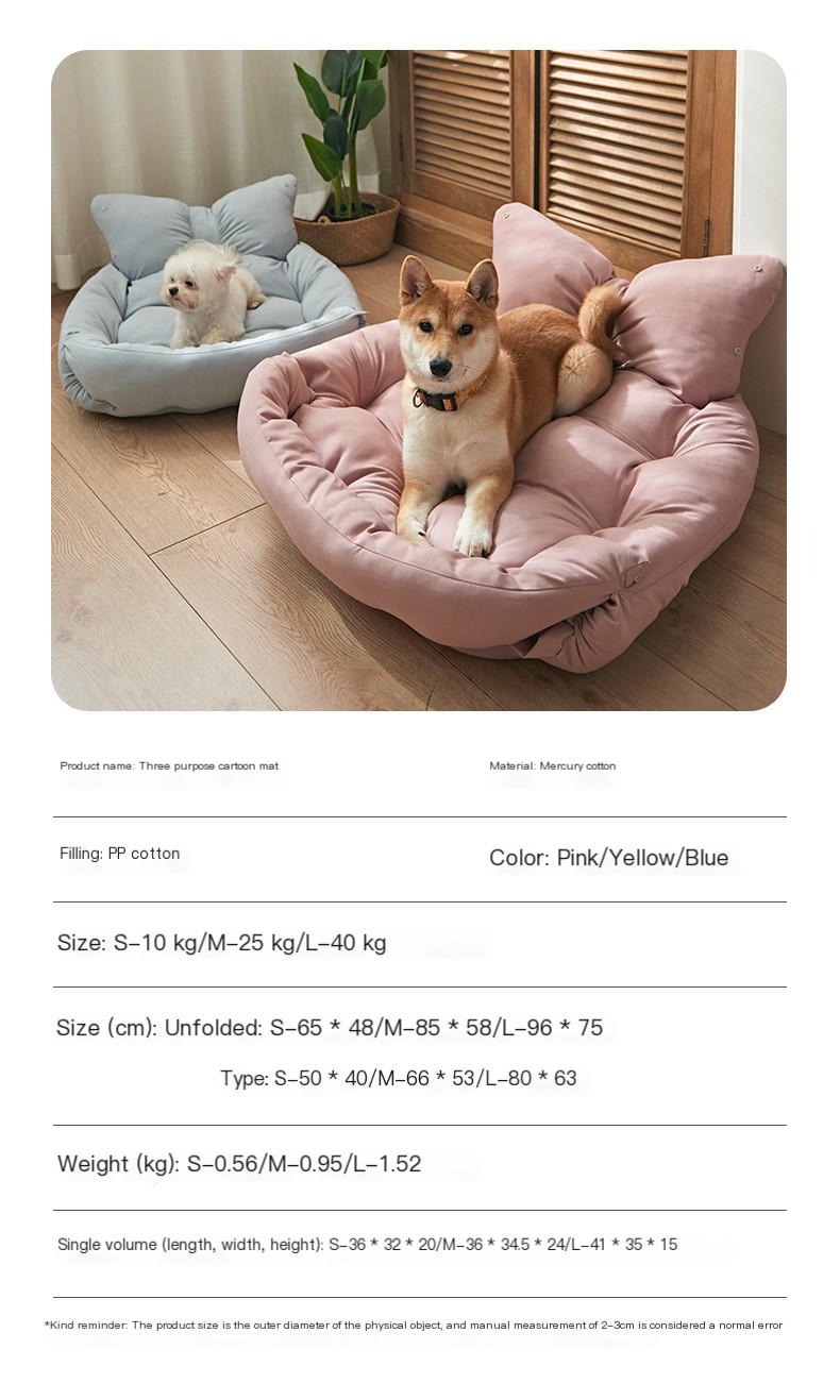 Pet Mattress