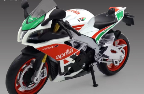 BMW S1000RR Model Image 3