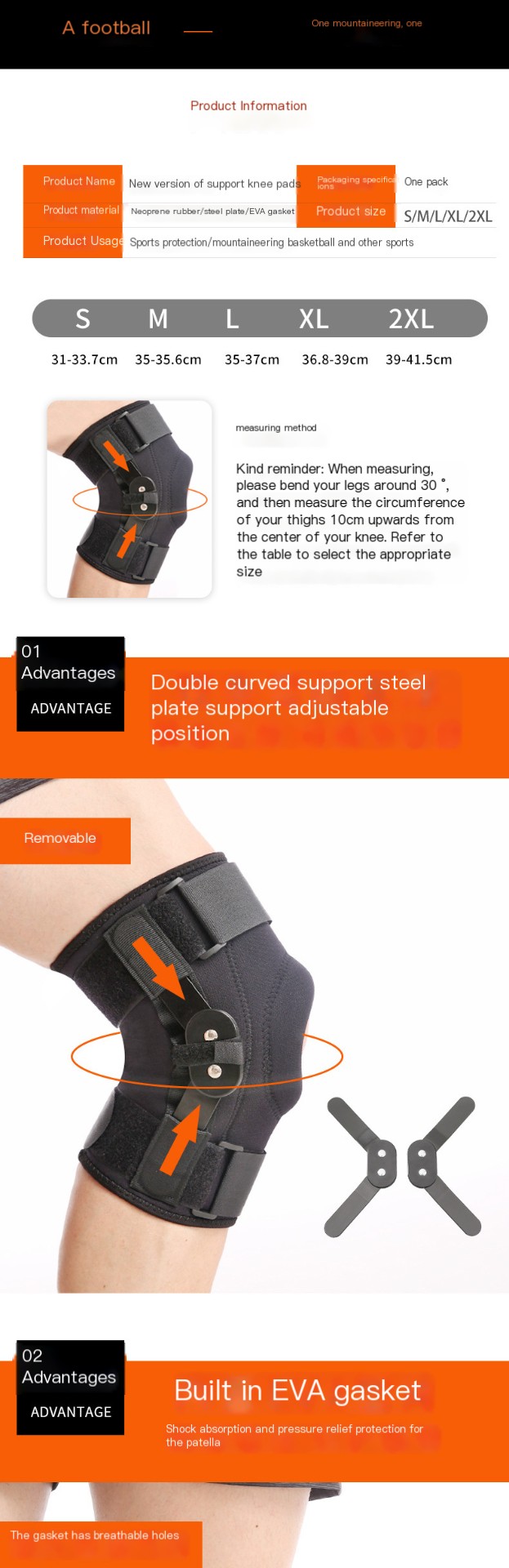 Knee Brace Image