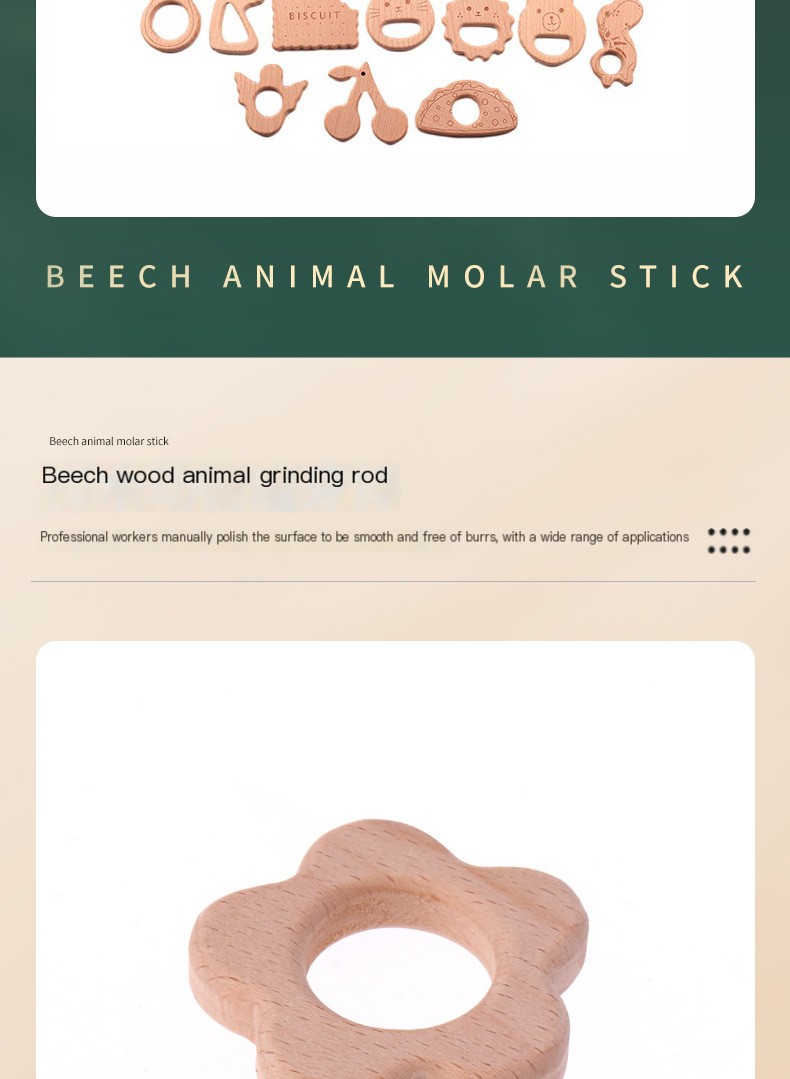 Beech Wood Baby Teether 2