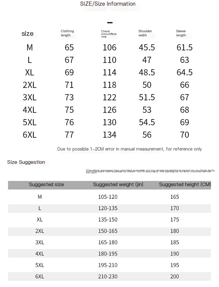 2023 Spring and autumn American casual camouflage flight jacket men's loose comfortable baseball clothing fashion coat men