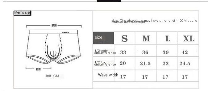 Men's Three-point Pants