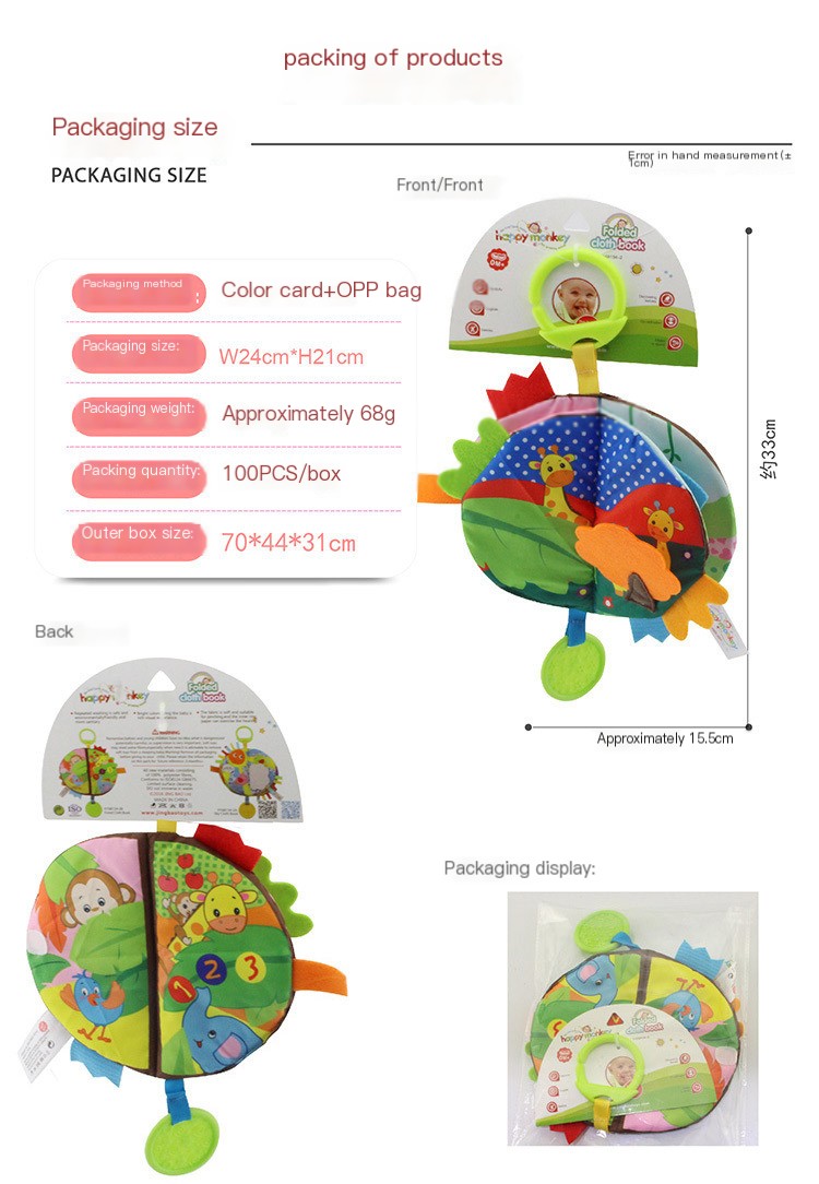 Baby Fabric Book Image 15