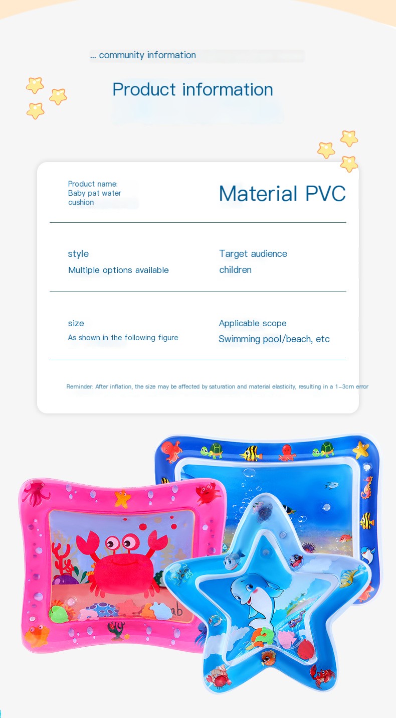 Inflatable Baby Water Mat Design 3