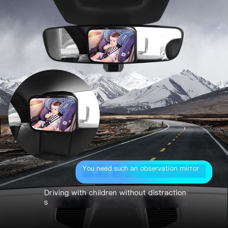 Baby rearview mirror side view