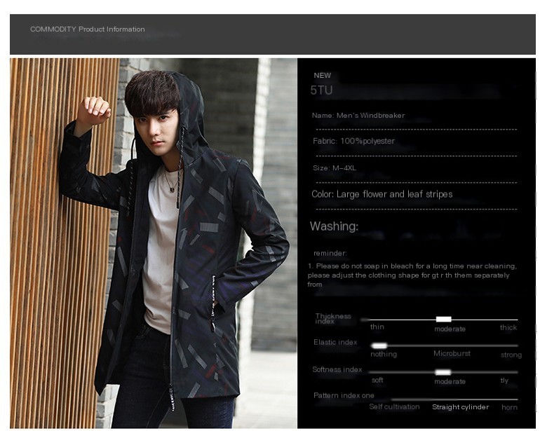 Men's Jacket - Block Color