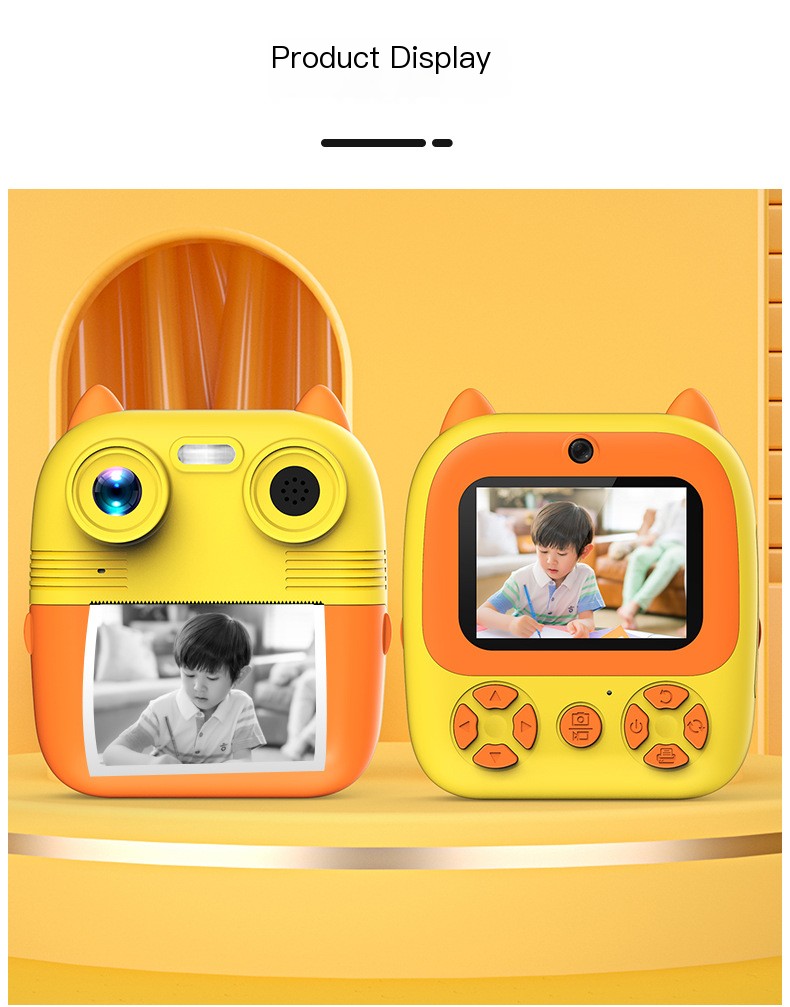 Kids Camera Image 12