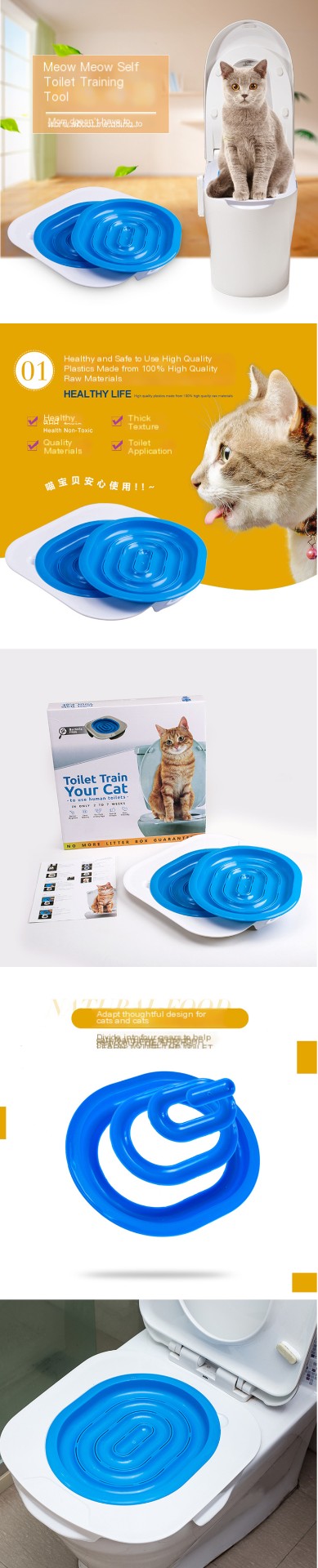 Cat Toilet Training Seat