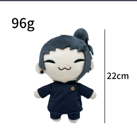 Xia Youjie Plush Toy
