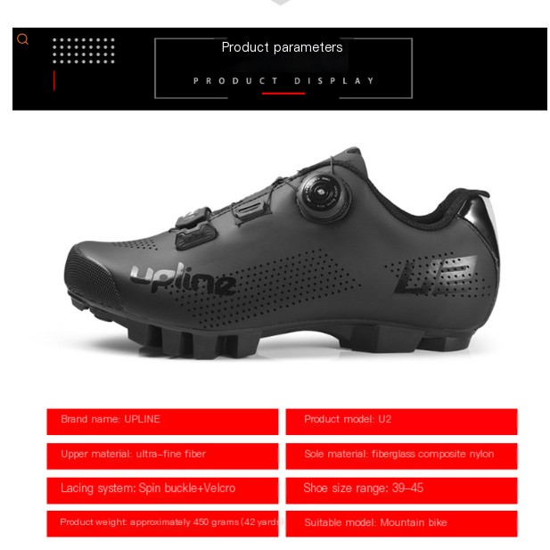 Upline Cycling Shoes 2