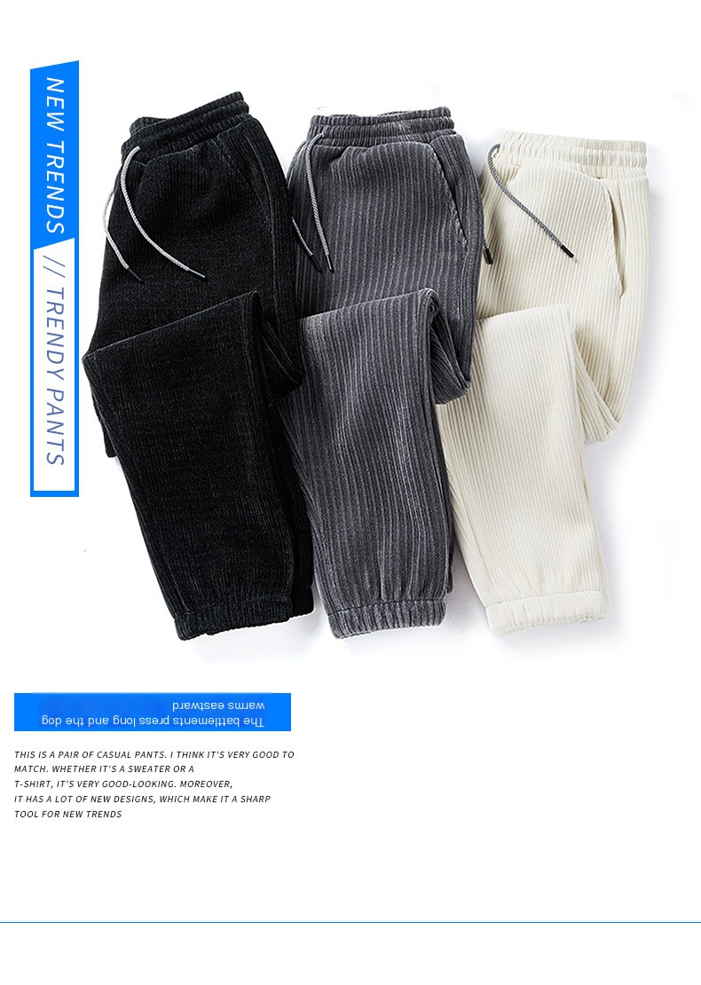 Men's Corduroy Trousers Image 1